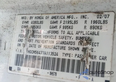 2007 Honda Accord 2.4 Lx из США, поврежденный, VIN 1HGCM56477A113524